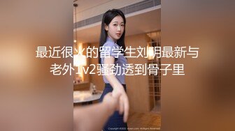 STP31872 ?淫娃御姐? 高端完美身材究极蜜臀女神▌Yuri ▌奶牛情趣反差女神 女上位宫口吸吮催精呻吟 无套内射淫靡白浆 VIP0600