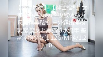 242_(sex)20230822_甜甜可爱呀