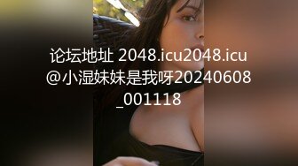 2024.2.16【利哥探花】风情万种的安徽小姐姐，震惊了，干了一个多小时还不射