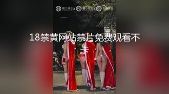 【新片速遞】 身材爆好双马尾辫子兔耳朵装扮妹子露脸全裸自慰特写掰穴极品白虎穴