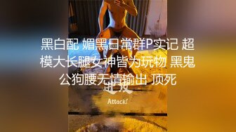 正面草骚货人妻