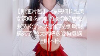 最全抖音风裸舞▶▶▶变装 反差超大合集 美女云集 388V精装版xfxfz12670抖音风 (2)