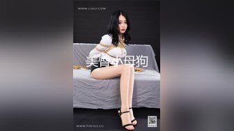 越漂亮越反差越母狗！高颜露脸拜金美女被金主爸爸调教遥控，小母狗的属性拉满了