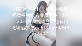 国外还有边说边脱的女主持真刺激