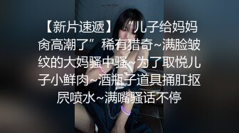 精東影業 JDYA020 嫩穴女孩雙穴齊開 斑斑