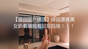 [无码破解]IPX-979 超接写尻フェチズム肉感アングルSEX 美しい尻を特殊カメラで心底堪能！！ 加美杏奈