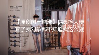 【上古资源】零几到一几年良家换妻泄密5部 清纯美丽，玩得开，十分大胆，大胆肛交！第59弹！