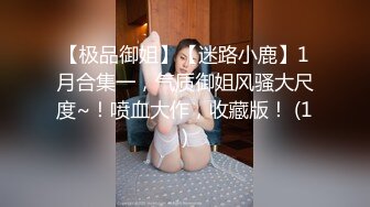 JK制服小姐姐颜值肉体极品，抱住爱抚感受脱光光身材丰满迷人 奶子又软又大骑乘荡漾啪啪起伏套弄插