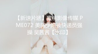 天美传媒TMG116少妇客人竟是我的亲妈-佳芯