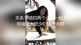 老婆越来越会夹了