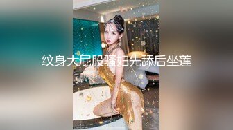 E奶美甲师报复男友❤️疯狂与3男大乱斗