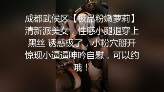 著名抖音网红  人气美女机车女神 痞幼  流出写真视频