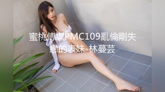 STP28924 國產AV 麻豆傳媒 MDHS0006 麻豆高校 新老師的性愛實作課 韓棠 VIP0600