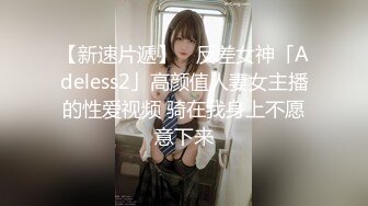 【自整理】OnlyFans——ur2dwaifu 在自家超市卖弄风骚 看起来像亚裔  最新付费视频【192V】 (180)