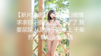 【小姜最近有点忙】重磅女神终于露脸骚舞~美乳~道具抽插 (1)