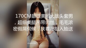 超甜美学生妹kinyuyasan，就喜欢强暴的感觉！居家年轻少妇，强迫啪啪，三点超嫩！无套内射，会呼吸的粉逼