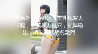 熟女系列之自慰二