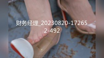  长发妖娆黑丝妹妹，被男朋友推到多姿势多角度啪啪无套做爱，花样真多