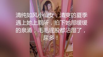 内射莱西离异少妇