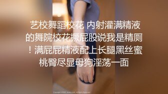 白色比基尼甜美妹子，唇红齿白 全裸道具自慰插穴，粉红蝴蝶逼