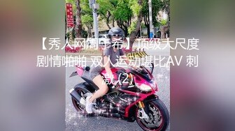 【自整理】Reed Amber 和闺蜜一起比基尼徒步 玩儿得开 才更性福 最新流出视频合集【260V】 (28)