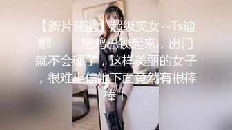 丰满的女人淫水就是多