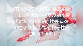 现场直播教学 为客人按摩大保健【会所女技师】合集❤️美女肾保养❤️【200V】 (126)