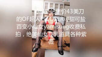 【逃亡】⭐马来西亚华人 绿帽夫妻 couple69⭐ 完整3年合集【123V】 (16)