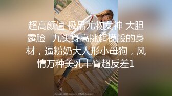 【ED Mosaic】 男友带21岁美鲍女友 来找性爱教练学习更多床技