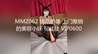 【果条果贷特别档】近期逾期4位高颜值少妇值得收藏xx (1)