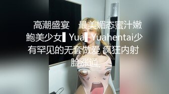 ?花季美少女?可爱的大胸妹子穿上水手服，清纯小仙女小小年纪就这么放荡，刚发育好的胴体让人流口水，痉挛高潮