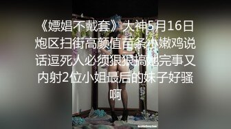 【上集】(推荐) 台湾十三线鲜肉明星为了红,接受导演无理要求