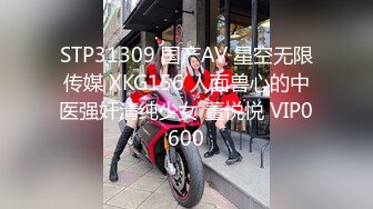 【中文字幕】RBD-800 為了保護學生女教師被調教成服侍肉棒的風俗女 石原莉奈