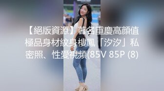 桥本香菜 色情烘焙上门服务 清纯欲女长腿蜜臀 梅开二度极乐升仙