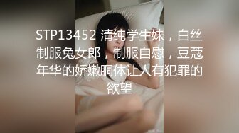 【幼齿】极品尤物美少女！外表甜美卡哇伊，收费房大尺度，假吊骑乘位，跳蛋震穴流白浆，表情很享受