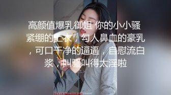 尻了一个身材不错的妹子