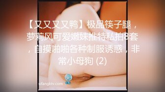 寂寞人妻找技师按摩 男技师技术疯狂输出