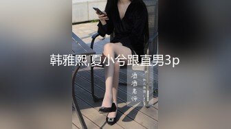 一群极品轻熟女露脸自慰，丰满大屁股超卖力口活，后入操逼