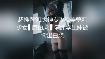 沈夢瑤 經典的OL制服 嫵媚多姿的誘人身段魅惑呈現