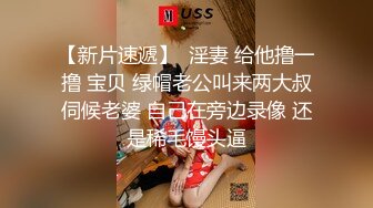 城中村成熟阿姨 ·吃大肉棒，射她满满的一胸精液！