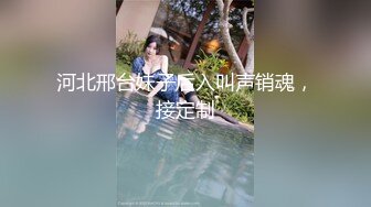 探花新片 秦总会所探花_小夥连续叫妹子，艳舞高跟骚货挑逗，温柔体贴浅笑盈盈，毒龙漫游一看就是老手