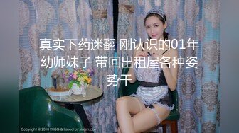 【家庭摄像头破解】小夫妻吵架