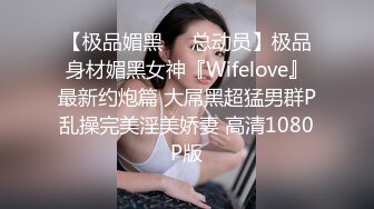 极品颜值苗条美女啪啪，上来直接深喉口交近距离掰穴猛操