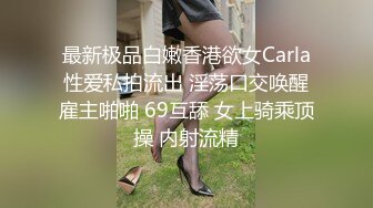 新人秀！神仙级小仙女【李鹿林】我的小女神在酒店被干了~痛心痛心，而且他妈的套也不带！唉