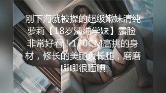 年轻的男医生给来割痔疮的少妇换药 检查的可仔细了