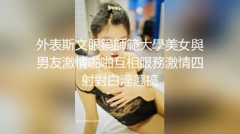 脸蛋粉嘟嘟的小美女大尺度极品粉木耳双洞齐开