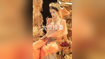 极刁钻固定镜头TP年轻美女嘘嘘 高清特写粉嫩鲍鱼 (1)