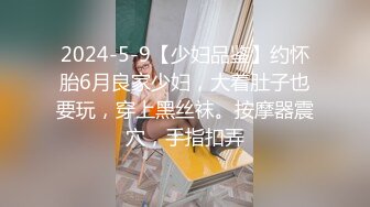 极品反差车模【Magarin】大尺度写真, 写真花絮 ,走秀热舞福利