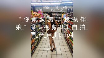 【超级男生原档】穿NIKE的学妹BB长的好委婉，整体看起来也挺违和的 (1)