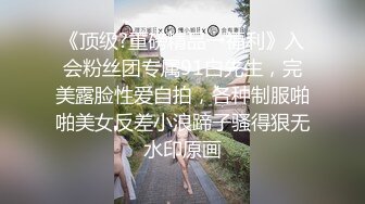 Al&mdash;凯特琳&middot;西拉古萨 勾引学生插入